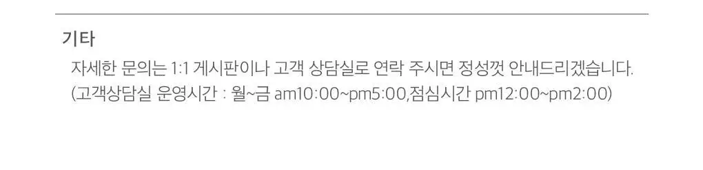 [단독기획] 피카소 윤기창조 FB17 파운데이션 브러쉬 기획세트(+스펀지 2P) 상세페이지 8